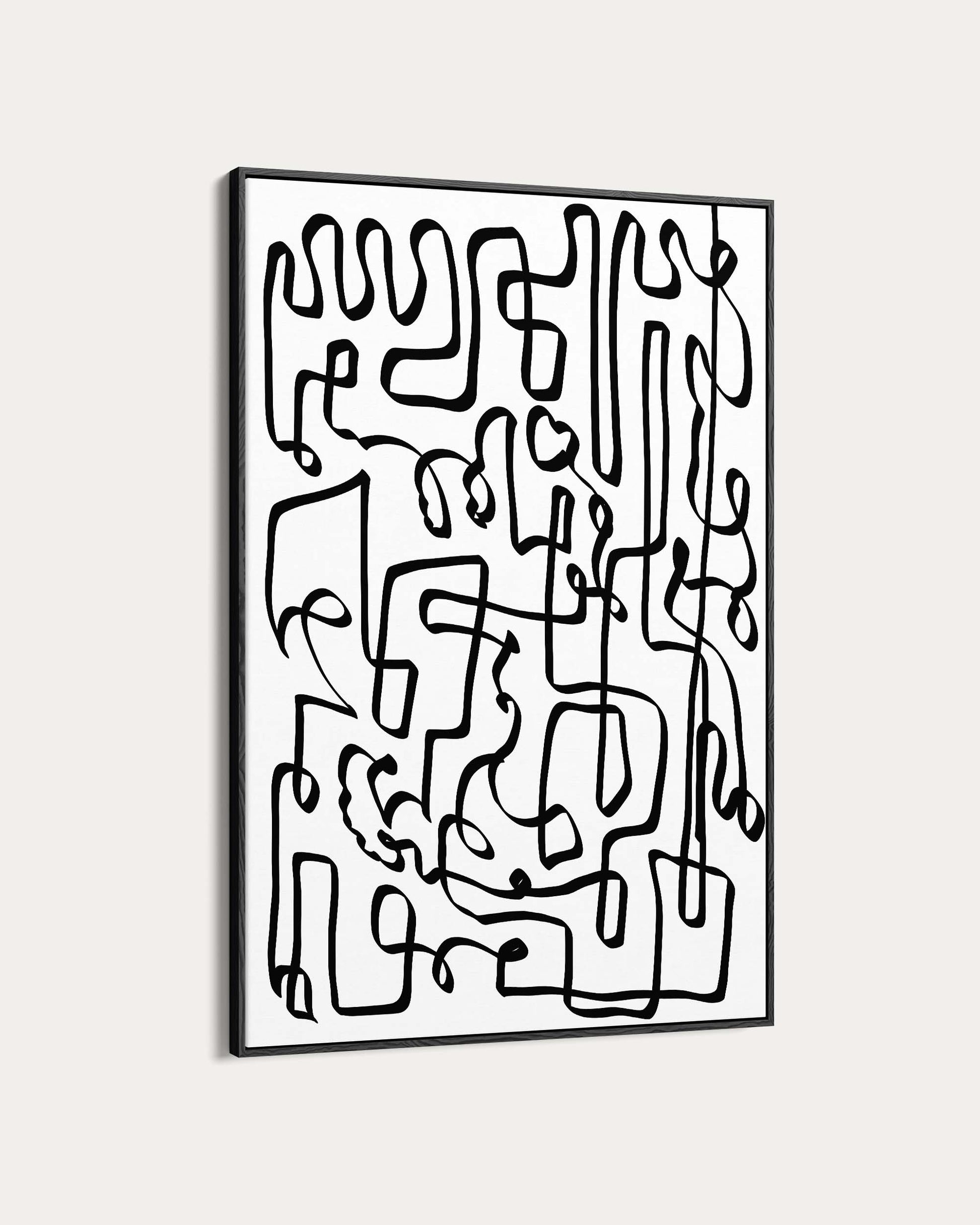 Abstract black line art on a white background