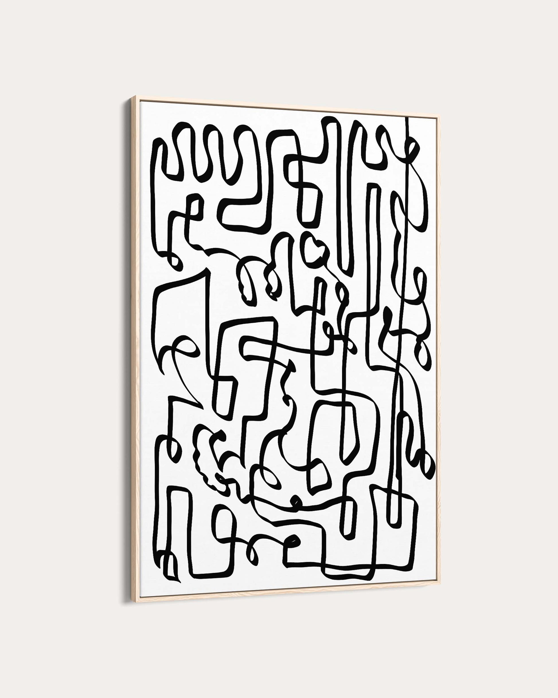 Abstract black line art on a white background