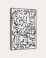 Abstract black line art on a white background