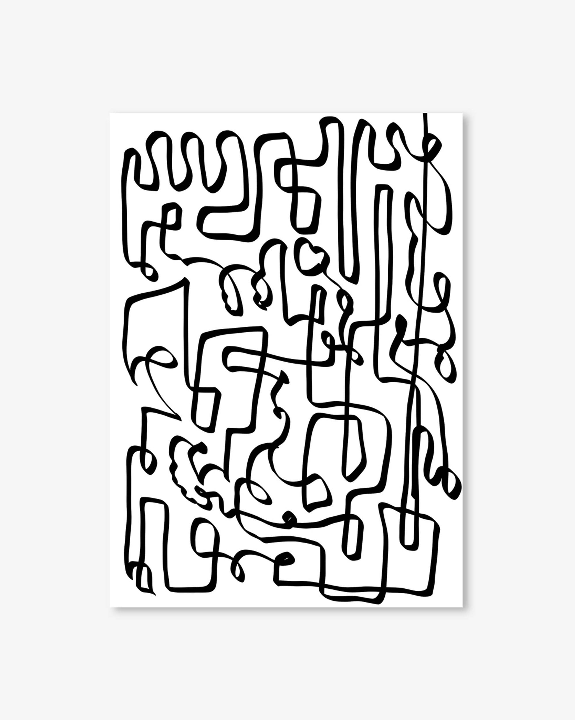 Abstract black line art on a white background