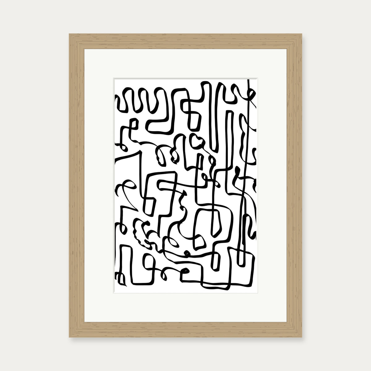 Into the Maze Abstract Art Print — 30 x 40 cm — Oak Frame