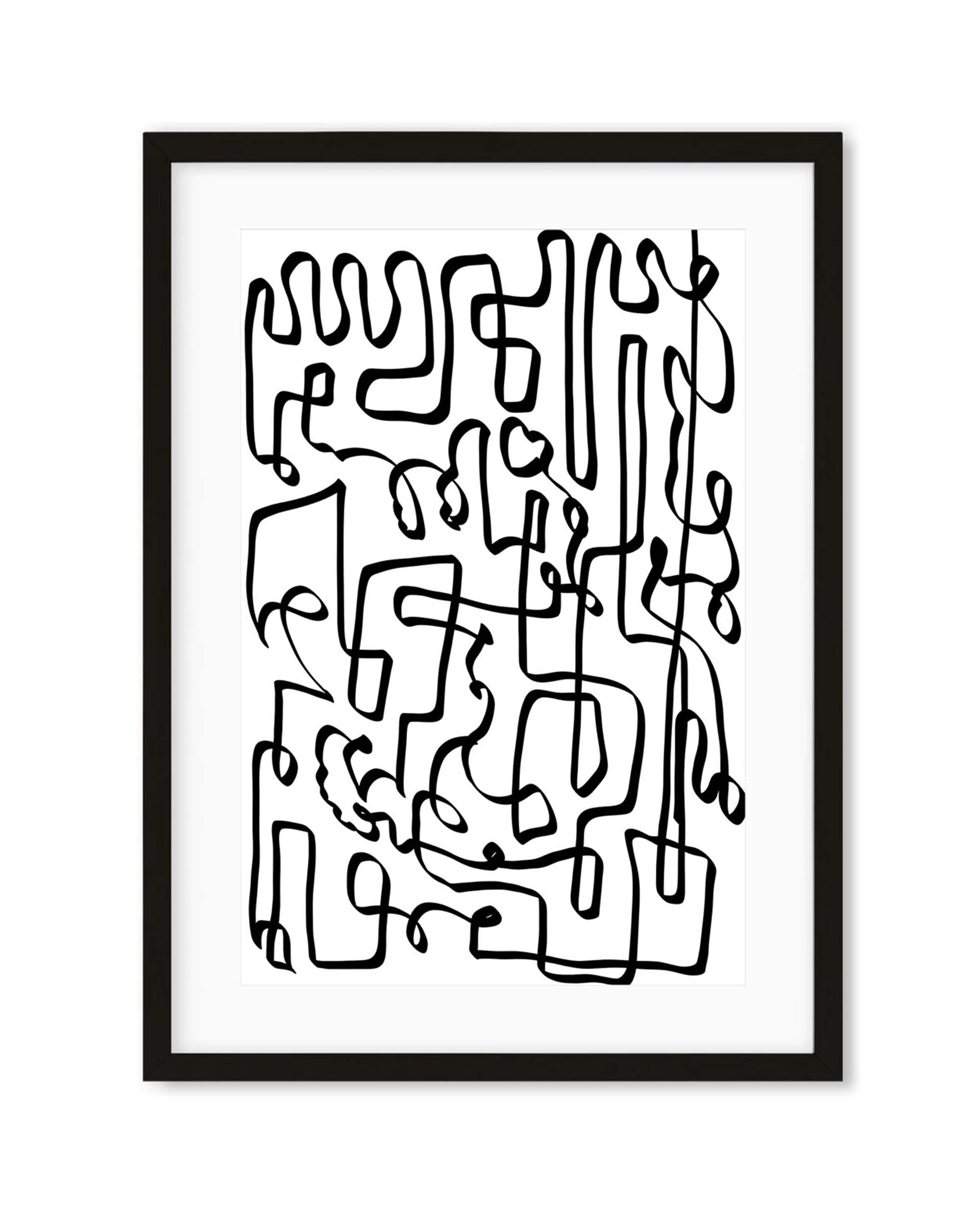 Into the Maze Abstract Framed Art