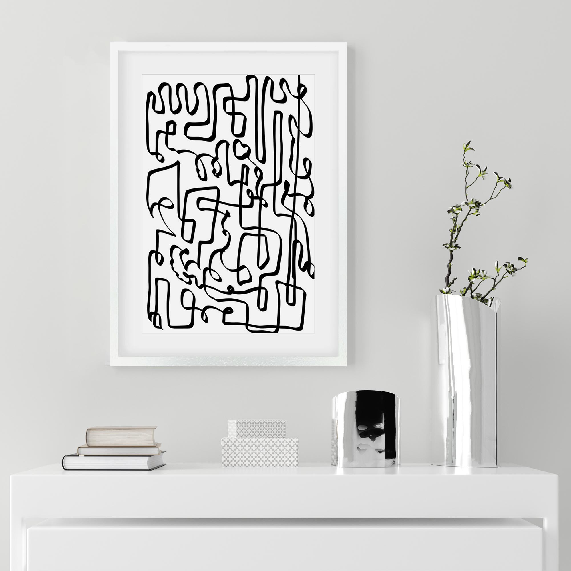 Into the Maze Abstract Framed Art